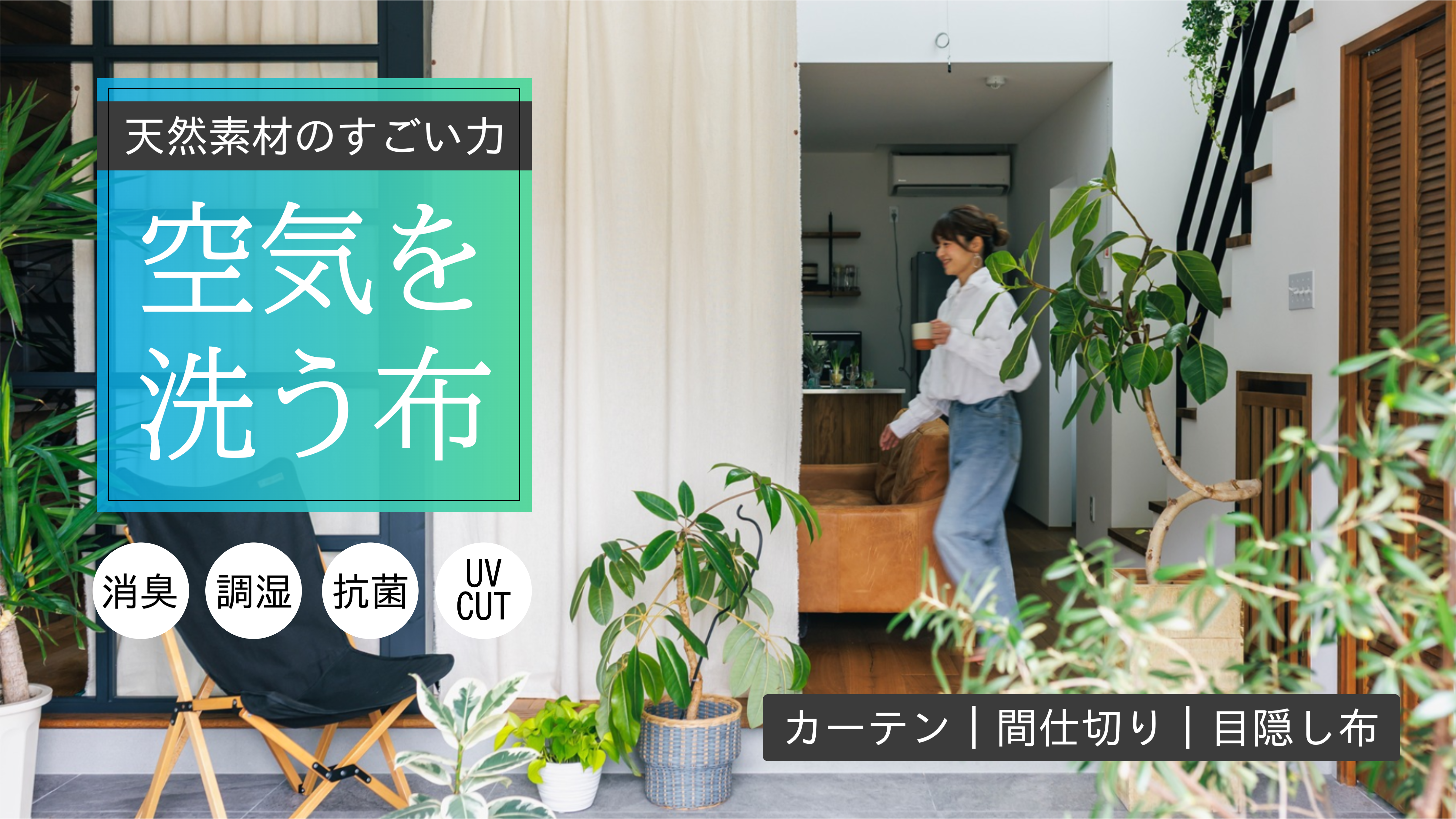 名称未設定のコピーのコピーのコピーのコピーのコピーのコピーのコピー (6).png