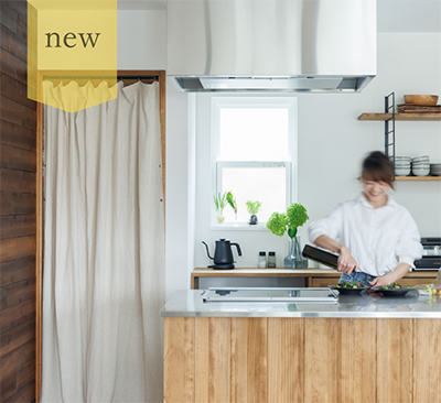 KICCA　パイナップル葉繊維50％ 綿50％