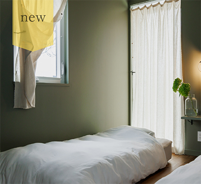 KICCA　パイナップル葉繊維50％ 綿50％