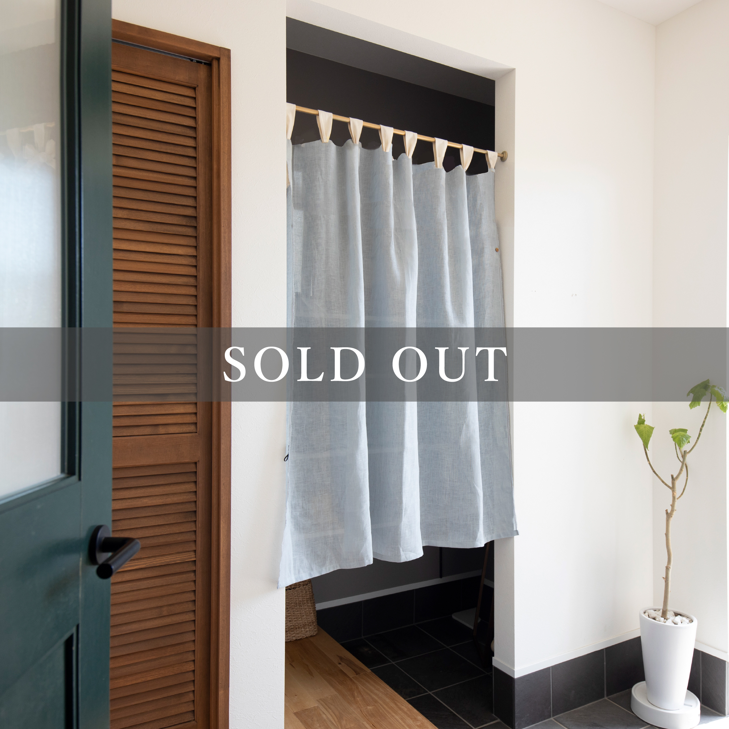 間仕切りカーテン・目隠しカーテン madomo エブリ ミント