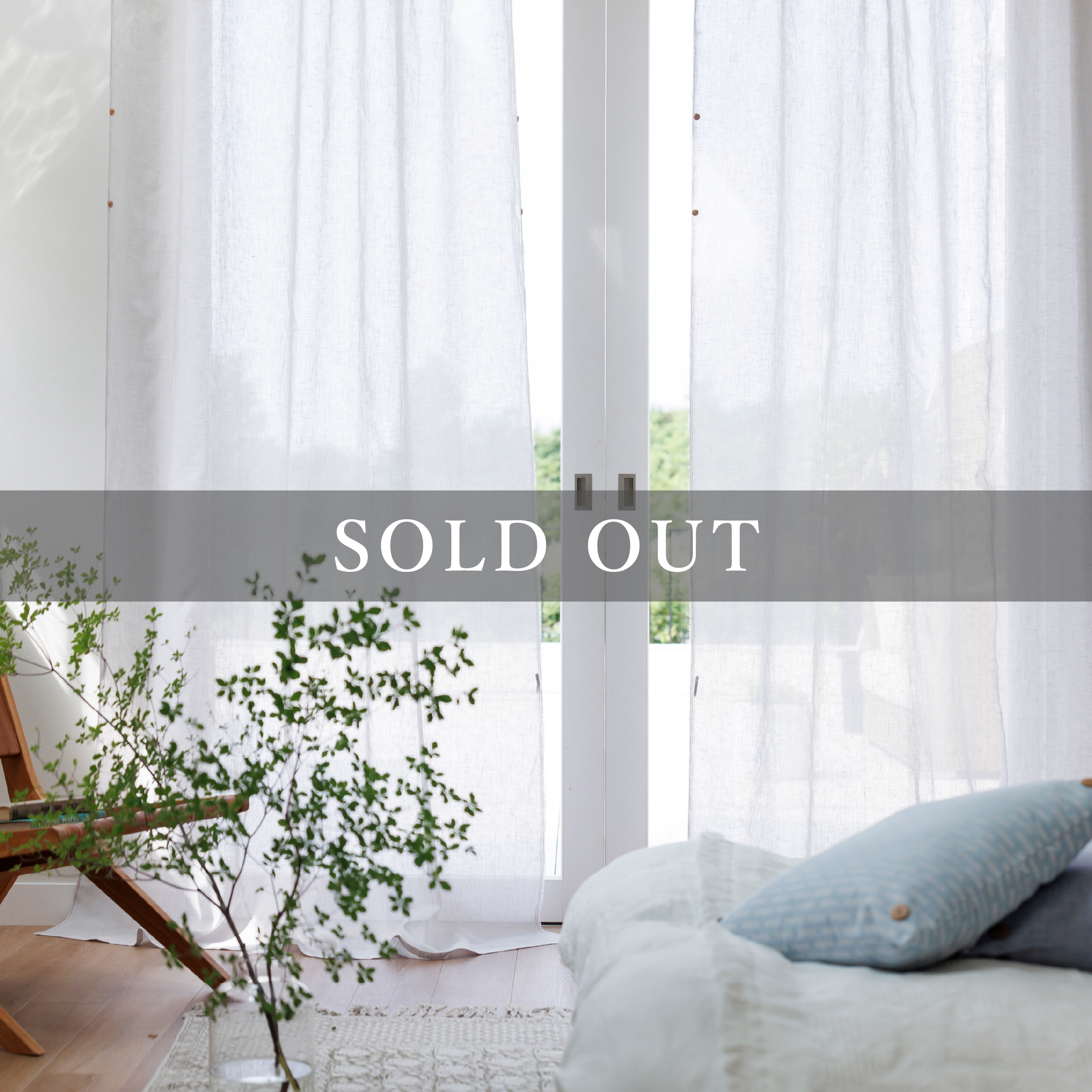 ナチュラルカーテン madomo　エブリ ミスト