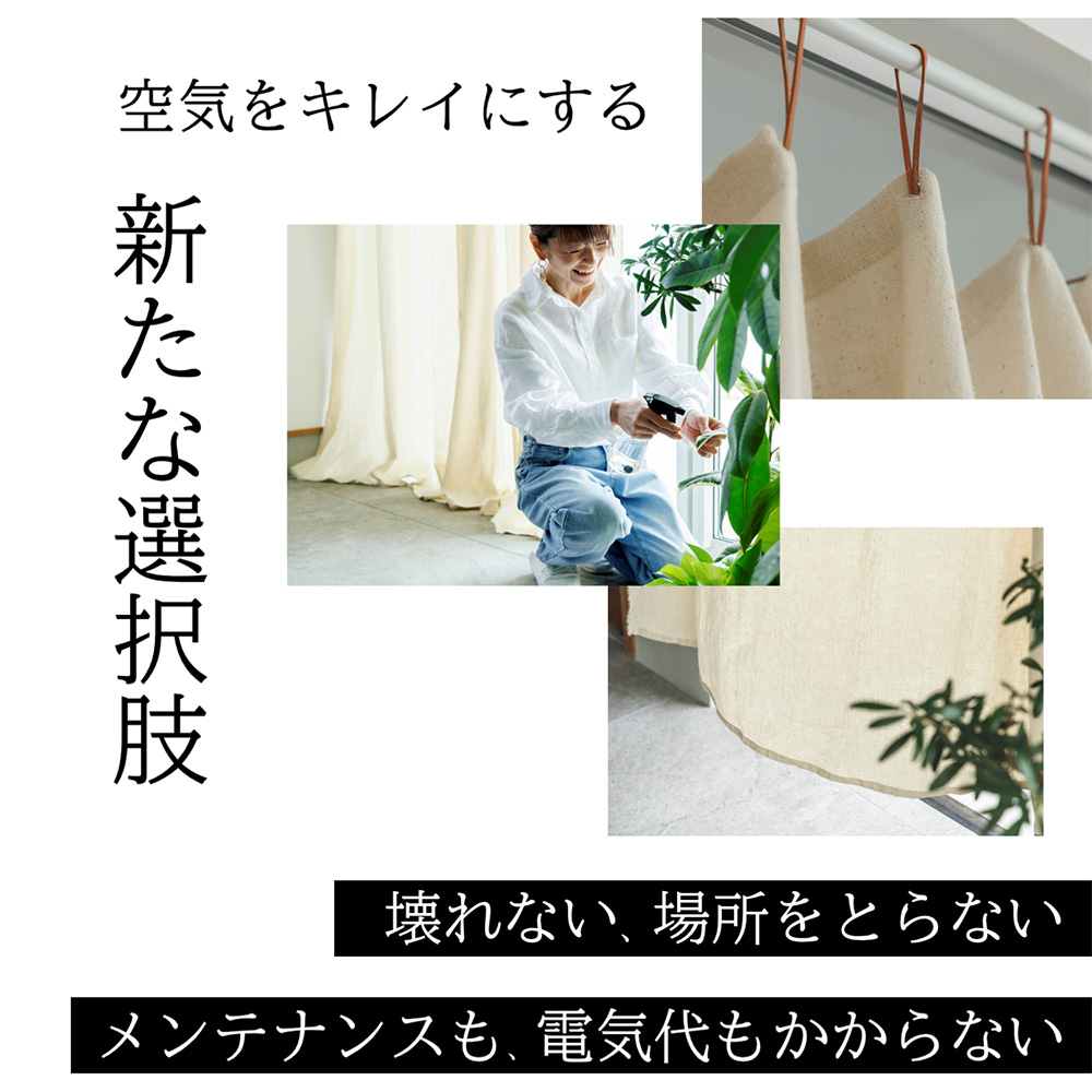 新たな選択肢　2