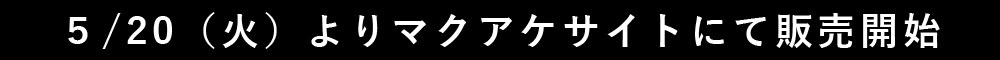 見出し　1