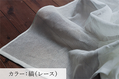 モダンさが際立つ２色展開